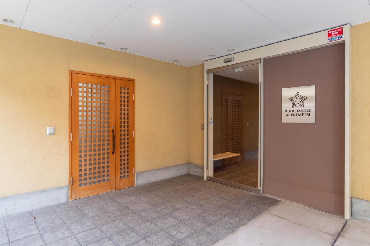 Bijou Suites Ai Premium أوساكا المظهر الخارجي الصورة